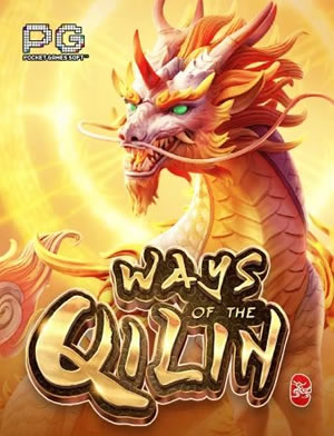 Dragon Boat