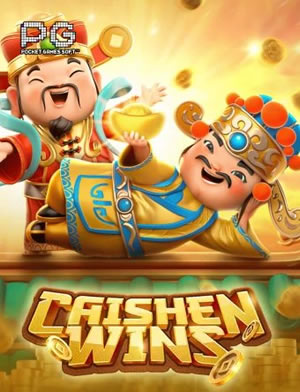 Great Wall Run