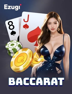 Hold and Win